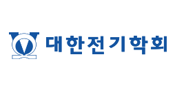 대한전기학회